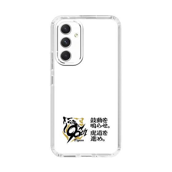 スリムプロテクションケース［ 阪神タイガース - 90周年ロゴ - キャッチコピー ］
