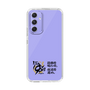 スリムプロテクションケース［ 阪神タイガース - 90周年ロゴ - キャッチコピー ］