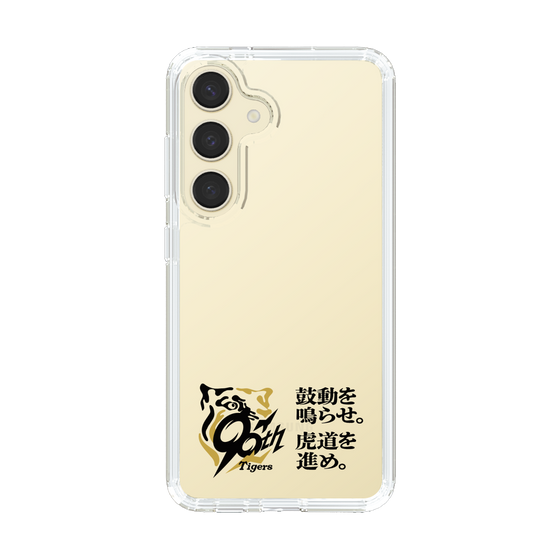 スリムプロテクションケース［ 阪神タイガース - 90周年ロゴ - キャッチコピー ］