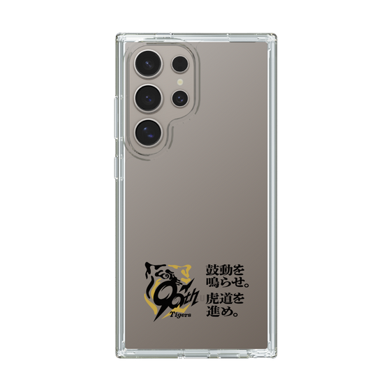 スリムプロテクションケース［ 阪神タイガース - 90周年ロゴ - キャッチコピー ］