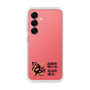 スリムプロテクションケース［ 阪神タイガース - 90周年ロゴ - キャッチコピー ］