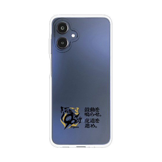 スリムプロテクションケース［ 阪神タイガース - 90周年ロゴ - キャッチコピー ］