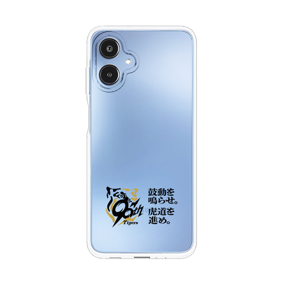 スリムプロテクションケース［ 阪神タイガース - 90周年ロゴ - キャッチコピー ］