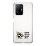 スリムプロテクションケース［ 阪神タイガース - 90周年ロゴ - キャッチコピー ］