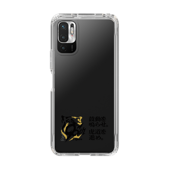 スリムプロテクションケース［ 阪神タイガース - 90周年ロゴ - キャッチコピー ］