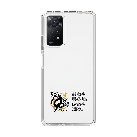 スリムプロテクションケース［ 阪神タイガース - 90周年ロゴ - キャッチコピー ］