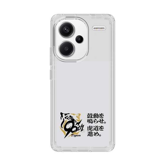 スリムプロテクションケース［ 阪神タイガース - 90周年ロゴ - キャッチコピー ］