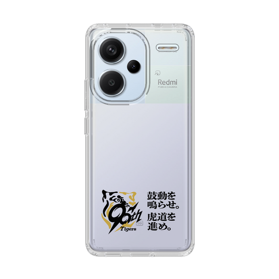 スリムプロテクションケース［ 阪神タイガース - 90周年ロゴ - キャッチコピー ］