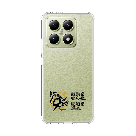 スリムプロテクションケース［ 阪神タイガース - 90周年ロゴ - キャッチコピー ］