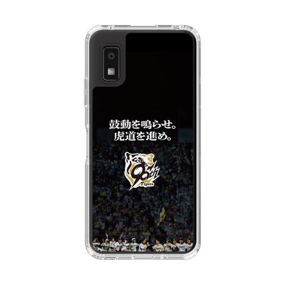 スリムプロテクションケース［ 阪神タイガース - 90周年ロゴ - ビジュアル ］