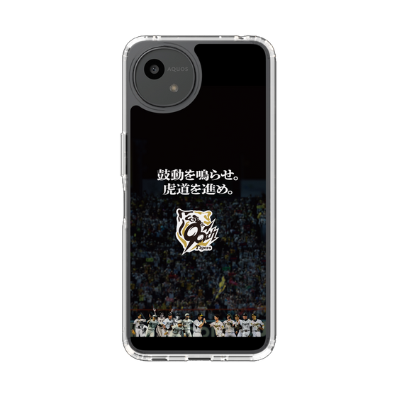 スリムプロテクションケース［ 阪神タイガース - 90周年ロゴ - ビジュアル ］