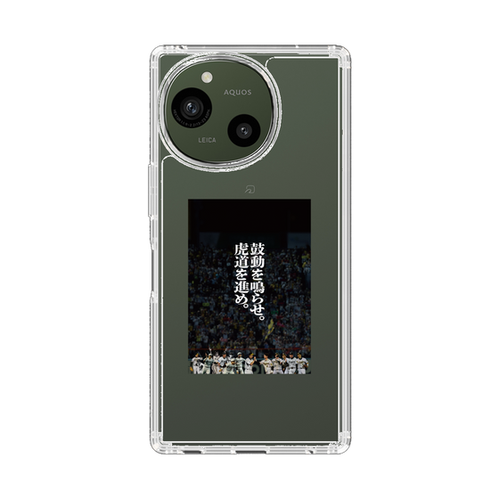 スリムプロテクションケース［ 阪神タイガース - 90周年ビジュアル ］