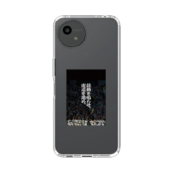 スリムプロテクションケース［ 阪神タイガース - 90周年ビジュアル ］