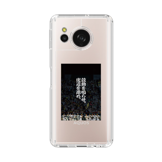 スリムプロテクションケース［ 阪神タイガース - 90周年ビジュアル ］