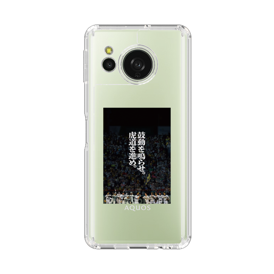 スリムプロテクションケース［ 阪神タイガース - 90周年ビジュアル ］