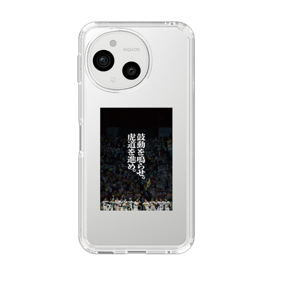 スリムプロテクションケース［ 阪神タイガース - 90周年ビジュアル ］