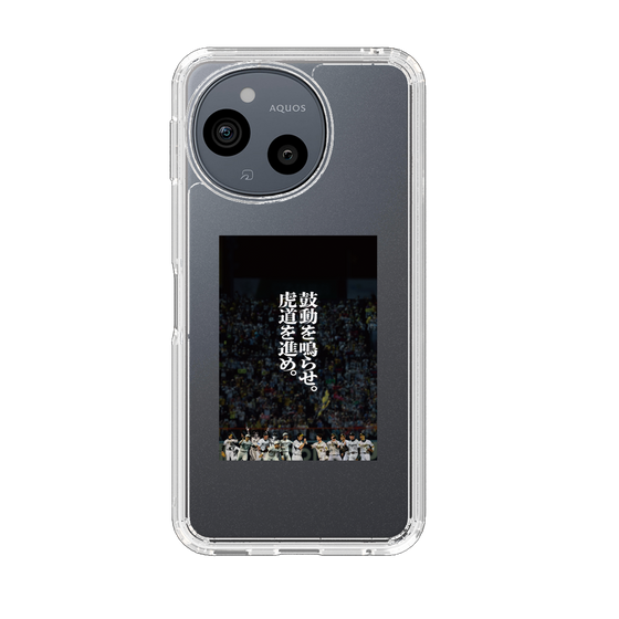 スリムプロテクションケース［ 阪神タイガース - 90周年ビジュアル ］