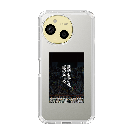 スリムプロテクションケース［ 阪神タイガース - 90周年ビジュアル ］