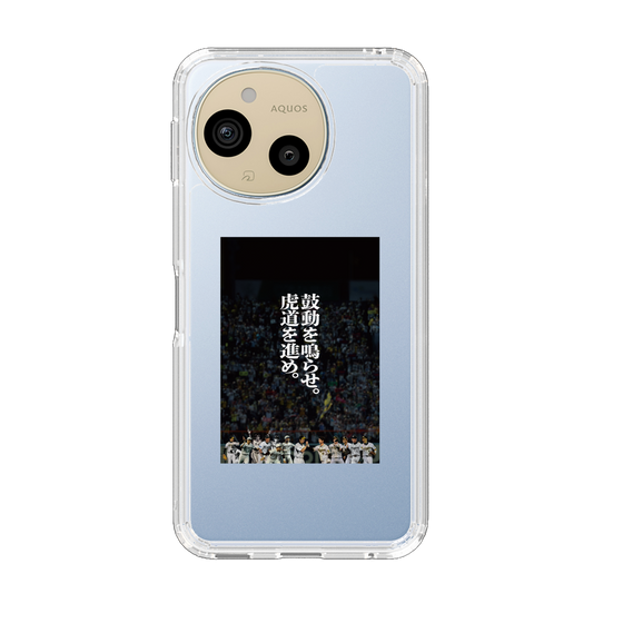 スリムプロテクションケース［ 阪神タイガース - 90周年ビジュアル ］