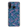 スリムプロテクションケース［ 日比谷花壇 - FloralSymphony - ネイビー ］