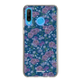 スリムプロテクションケース［ 日比谷花壇 - FloralSymphony - ネイビー ］