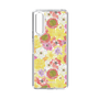 スリムプロテクションケース［ 日比谷花壇 - HarmonyinBloom - イエロー ］