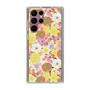 スリムプロテクションケース［ 日比谷花壇 - HarmonyinBloom - イエロー ］