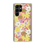 スリムプロテクションケース［ 日比谷花壇 - HarmonyinBloom - イエロー ］