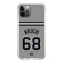 スリムプロテクションケース［ 読売ジャイアンツ - #68 KIKUCHI - ビジター ］
