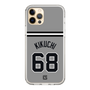 スリムプロテクションケース［ 読売ジャイアンツ - #68 KIKUCHI - ビジター ］