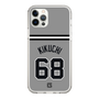 スリムプロテクションケース［ 読売ジャイアンツ - #68 KIKUCHI - ビジター ］