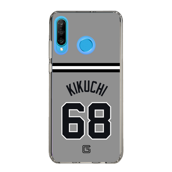 スリムプロテクションケース［ 読売ジャイアンツ - #68 KIKUCHI - ビジター ］