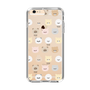 スリムプロテクションケース［ mofmofriends - フェイス ］