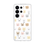 スリムプロテクションケース［ mofmofriends - フェイス ］