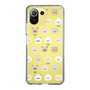 スリムプロテクションケース［ mofmofriends - フェイス ］