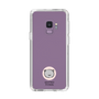 スリムプロテクションケース［ mofmofriends - アイコン - ブリティッシュショートヘア ］