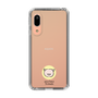 スリムプロテクションケース［ mofmofriends - アイコン - マイクロブタ ］