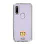 スリムプロテクションケース［ mofmofriends - アイコン - トラ ］