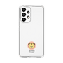 スリムプロテクションケース［ mofmofriends - アイコン - トラ ］
