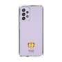 スリムプロテクションケース［ mofmofriends - アイコン - トラ ］