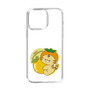 スリムプロテクションケース［ mofmofriends - オレンジ ］