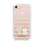 スリムプロテクションケース［ mofmofriends - ストライプ ］