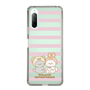 スリムプロテクションケース［ mofmofriends - ストライプ ］