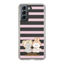 スリムプロテクションケース［ mofmofriends - ストライプ ］