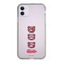 スリムプロテクションケース［ グルーミー - フェイス ］