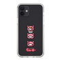 スリムプロテクションケース［ グルーミー - フェイス ］