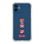 スリムプロテクションケース［ グルーミー - フェイス ］