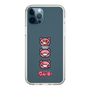 スリムプロテクションケース［ グルーミー - フェイス ］