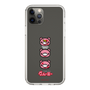 スリムプロテクションケース［ グルーミー - フェイス ］