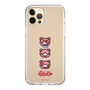 スリムプロテクションケース［ グルーミー - フェイス ］